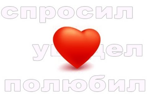 скачать vk likes много монет