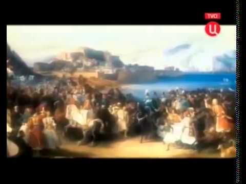 аудиокнига мазепа байрон