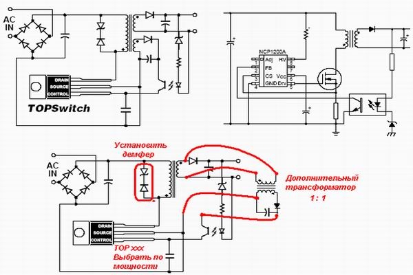 5l0380r схема включения